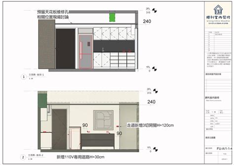 黃種祥建築師|黃種祥 